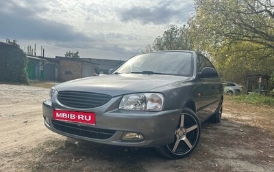 Hyundai Accent II, 2008 год, 520 000 рублей, 1 фотография