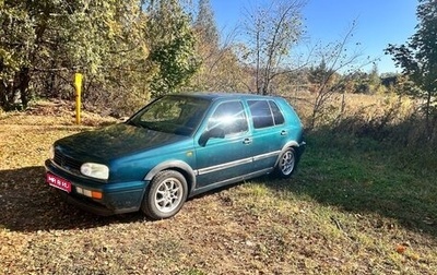 Volkswagen Golf III, 1993 год, 250 000 рублей, 1 фотография