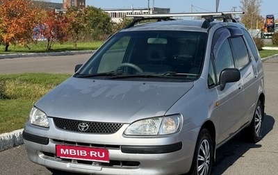 Toyota Corolla Spacio II, 1997 год, 415 000 рублей, 1 фотография