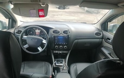 Ford Focus II рестайлинг, 2008 год, 750 000 рублей, 1 фотография