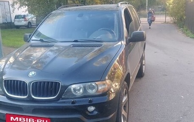 BMW X5, 2005 год, 750 000 рублей, 1 фотография