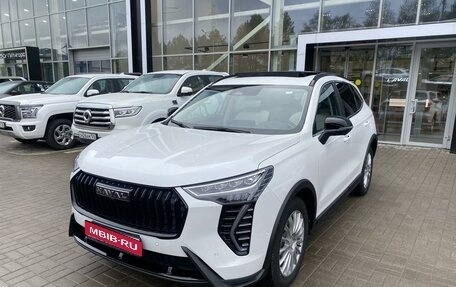 Haval Jolion, 2025 год, 2 749 000 рублей, 1 фотография