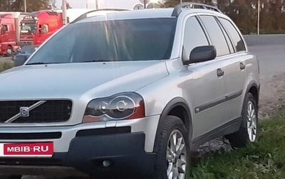 Volvo XC90 II рестайлинг, 2003 год, 800 000 рублей, 1 фотография