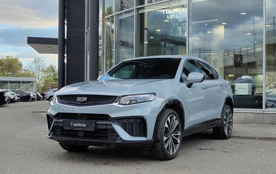 Geely Tugella FY11, 2023 год, 2 550 000 рублей, 1 фотография