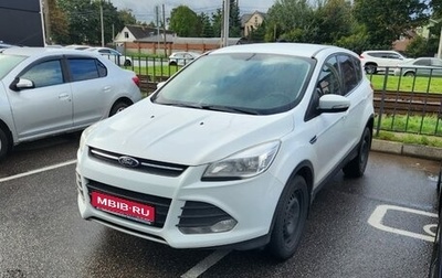Ford Kuga III, 2014 год, 1 199 000 рублей, 1 фотография