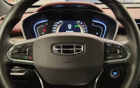 Geely Coolray I, 2023 год, 1 752 000 рублей, 16 фотография