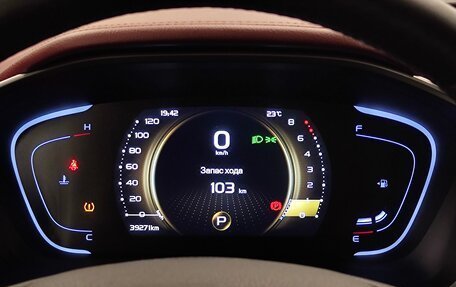 Geely Coolray I, 2023 год, 1 752 000 рублей, 17 фотография