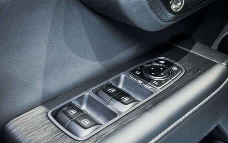 Haval H7, 2025 год, 3 612 510 рублей, 26 фотография