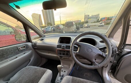 Toyota Corolla Spacio II, 1997 год, 415 000 рублей, 6 фотография