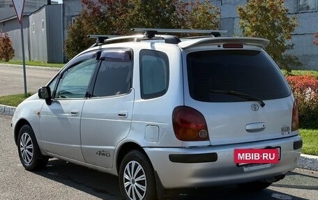 Toyota Corolla Spacio II, 1997 год, 415 000 рублей, 3 фотография