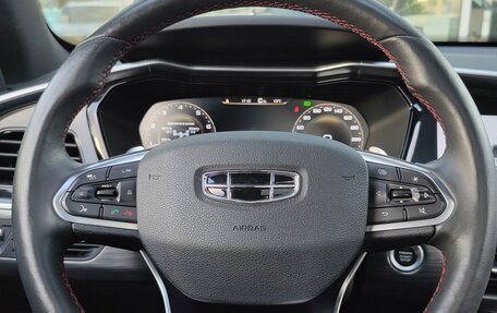 Geely Tugella FY11, 2023 год, 2 550 000 рублей, 18 фотография
