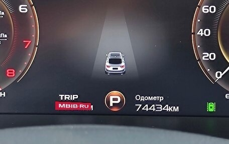 Geely Tugella FY11, 2023 год, 2 550 000 рублей, 20 фотография