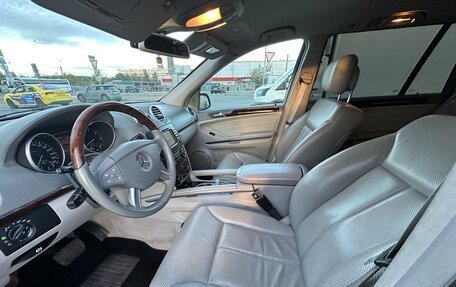 Mercedes-Benz GL-Класс, 2008 год, 1 900 000 рублей, 7 фотография