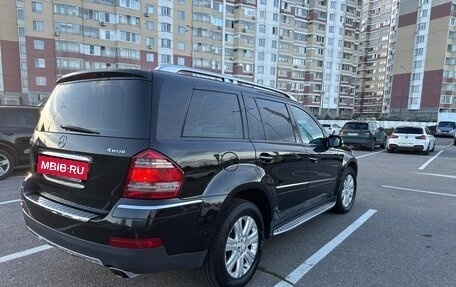 Mercedes-Benz GL-Класс, 2008 год, 1 900 000 рублей, 3 фотография
