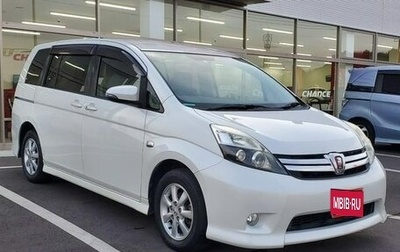 Toyota ISis I, 2014 год, 1 200 000 рублей, 1 фотография