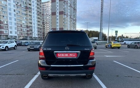 Mercedes-Benz GL-Класс, 2008 год, 1 900 000 рублей, 8 фотография