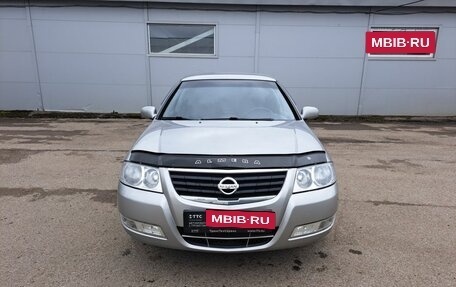 Nissan Almera Classic, 2008 год, 519 000 рублей, 2 фотография