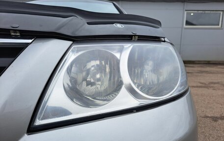 Nissan Almera Classic, 2008 год, 519 000 рублей, 21 фотография