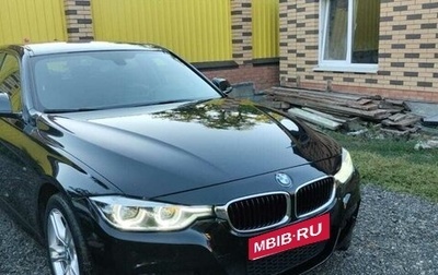 BMW 3 серия, 2018 год, 2 850 000 рублей, 1 фотография