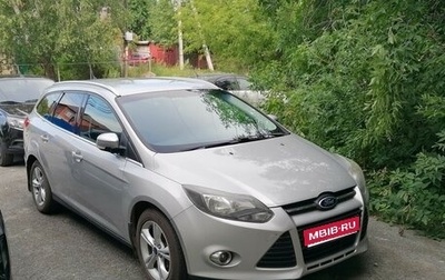 Ford Focus III, 2012 год, 760 000 рублей, 1 фотография