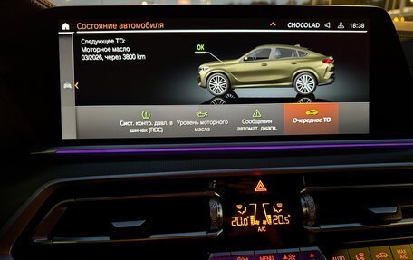 BMW X6, 2021 год, 9 390 000 рублей, 37 фотография