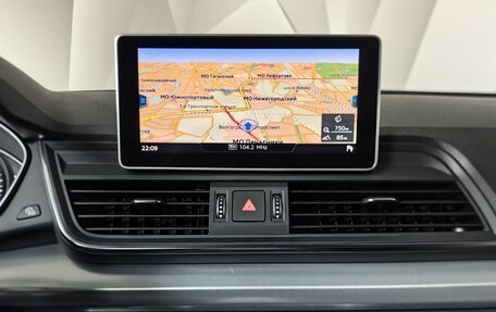 Audi Q5, 2017 год, 3 200 000 рублей, 20 фотография