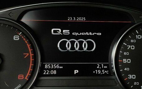 Audi Q5, 2017 год, 3 200 000 рублей, 17 фотография