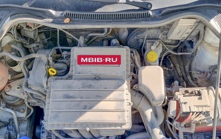 Skoda Rapid I, 2015 год, 1 096 000 рублей, 14 фотография
