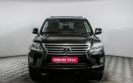 Lexus LX III, 2013 год, 5 080 000 рублей, 2 фотография