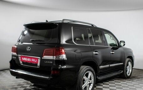 Lexus LX III, 2013 год, 5 080 000 рублей, 5 фотография