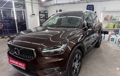 Volvo XC40 I, 2019 год, 2 850 000 рублей, 1 фотография