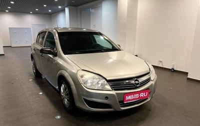 Opel Astra H, 2007 год, 350 000 рублей, 1 фотография