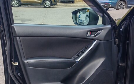 Mazda CX-5 II, 2013 год, 1 760 000 рублей, 9 фотография