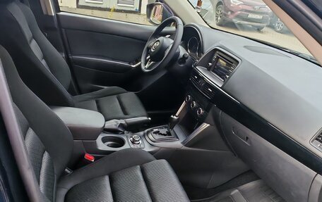 Mazda CX-5 II, 2013 год, 1 760 000 рублей, 6 фотография