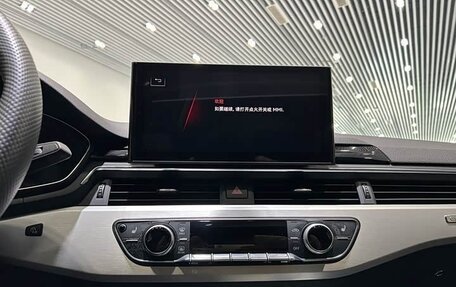 Audi S5, 2021 год, 4 022 008 рублей, 22 фотография
