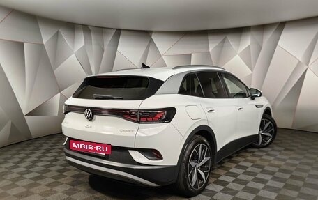 Volkswagen ID.4, 2021 год, 2 899 000 рублей, 2 фотография