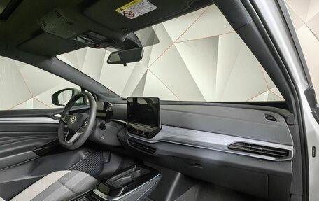Volkswagen ID.4, 2021 год, 2 899 000 рублей, 11 фотография