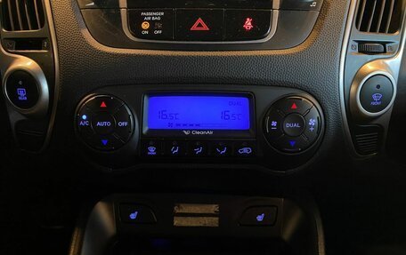 Hyundai ix35 I рестайлинг, 2012 год, 1 260 000 рублей, 15 фотография