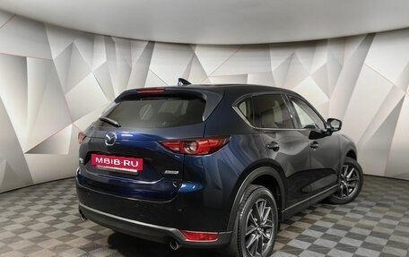 Mazda CX-5 II, 2018 год, 2 099 000 рублей, 2 фотография