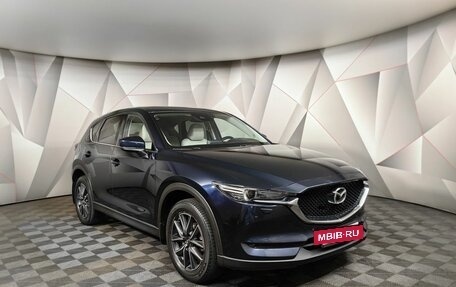 Mazda CX-5 II, 2018 год, 2 099 000 рублей, 3 фотография