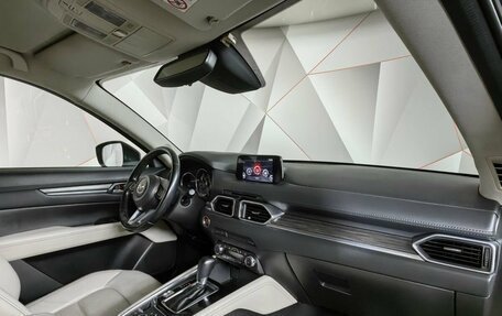 Mazda CX-5 II, 2018 год, 2 099 000 рублей, 10 фотография
