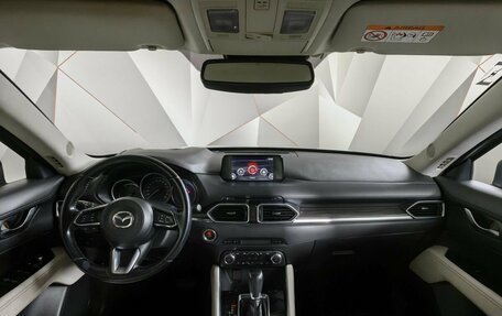 Mazda CX-5 II, 2018 год, 2 099 000 рублей, 11 фотография