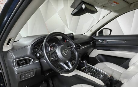 Mazda CX-5 II, 2018 год, 2 099 000 рублей, 15 фотография