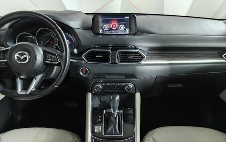Mazda CX-5 II, 2018 год, 2 099 000 рублей, 12 фотография
