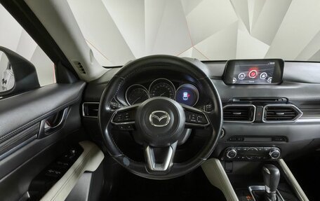 Mazda CX-5 II, 2018 год, 2 099 000 рублей, 16 фотография