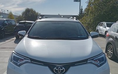 Toyota RAV4, 2019 год, 2 900 000 рублей, 1 фотография