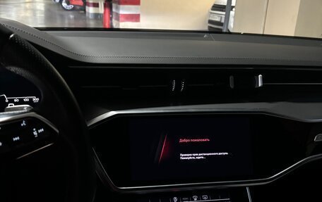 Audi A6, 2020 год, 5 800 000 рублей, 9 фотография