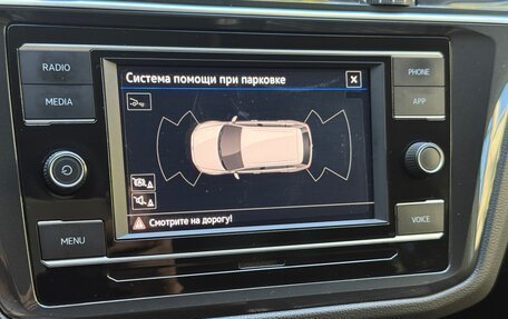 Volkswagen Tiguan II, 2021 год, 2 650 000 рублей, 25 фотография