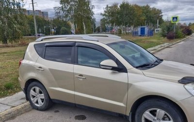Geely Emgrand X7 I, 2015 год, 850 000 рублей, 1 фотография