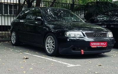 Audi A3, 1999 год, 570 000 рублей, 1 фотография